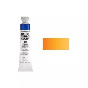 신한 수채화물감 NO.405 노랑 12mL (1개입) 회화도구 미술도구 파레트용