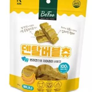 베푸 강아지껌 덴탈 버블츄 96g (바나나)