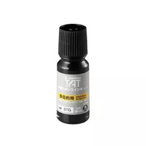 [골드스마일]사치하타 불멸잉크 STSGA-1 흑색 스탬프잉크 55ml (1개입) 평화스탬프잉