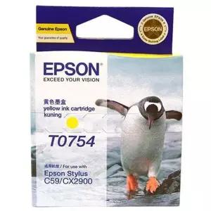 [골드스마일]엡손 잉크 T075470 YELLOW C59/CX2900/CX2905 (1개입) 삼성잉크 브라더잉크