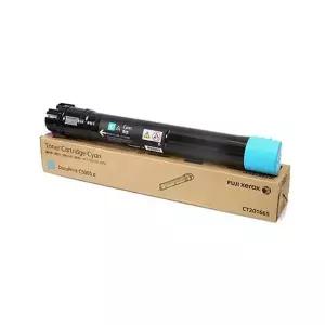 [골드스마일]제록스 토너 C5005D CT201665 25K 파랑 / 25000매 (1개입) 버블토너