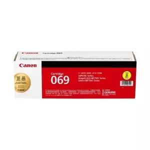 [골드스마일]캐논 토너 CRG-069 노랑색 (1개입) 컬러잉크