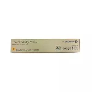 [골드스마일]제록스 토너 DC-VS2265/C2263/C2560 노랑 (1개입) 키엘토너 토리든토너