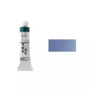 신한 한국화물감 채색 No.326 회명 20ml (1개입) 동양화물감 붓용물감