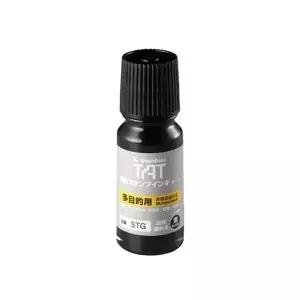 [셀러에이드]사치하타 불멸잉크 STSGA-1 흑색 스탬프잉크 / 55ml (1개입)
