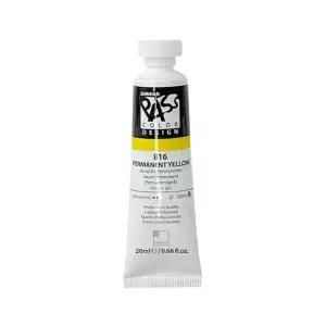 신한 패스컬러물감 낱색 B 20ml 816 퍼머넌트 옐로 (1개입) 하이패스