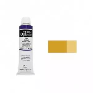 신한 유화물감 A 50ml 708 갑 옐로 오커 / 전문가용 (1개입) 아크릴물감