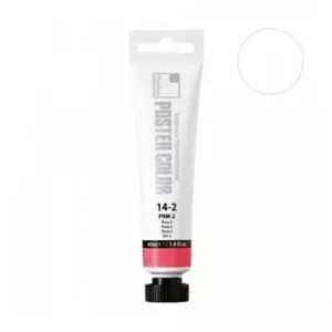 신한 전문가용 포스터칼라 튜브형 40ml No.51 흰색 포스터물감 (1개입)