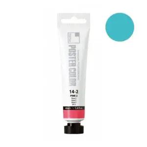 신한 전문가용 포스터칼라 튜브형 40ml No.127 컴포즈블루 포스터물감