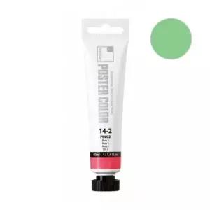 신한 전문가용 포스터칼라 튜브형 40ml No.130 컴포즈그린 포스터물감