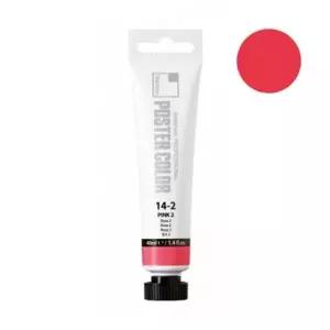 신한 전문가용 포스터칼라 튜브형 40ml No.7 포피레드 포스터물감