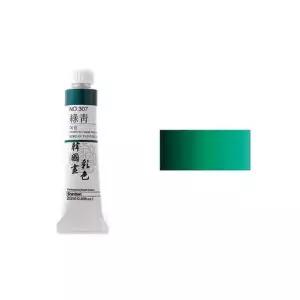 [셀러에이드]신한 한국화물감 채색 No.325 청동 20ml (1개입) 채색물감 청동물감
