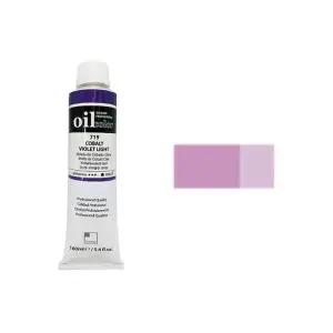 [셀러에이드]신한 유화물감 A 50ml 7105 라일락 / 전문가용 (1개입)