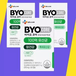 [세지에이엘케어] 바이오코어 100억 화사 유산균 캡슐형 3박스