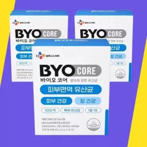 [(주)노바렉스] 이오코어 피부 화사 유산균 100억 120포
