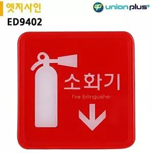 고품질 안내판 안내 위치 아크릴 건물 팻말 120x120 120mm 현판 실내간판 안내표지판 표지판 간판 WFOGBMQ