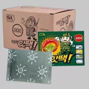박상병 대용량 주머니용 군용핫팩 10매 따뜻한 손난로