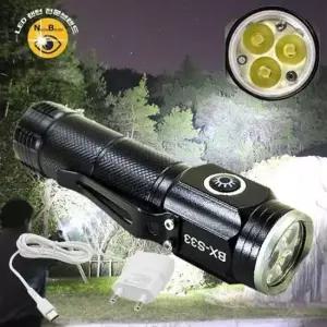 3Ea 35칩 LED 충전식 멀티 야외 서치라이트 랜턴 손전등 후레쉬