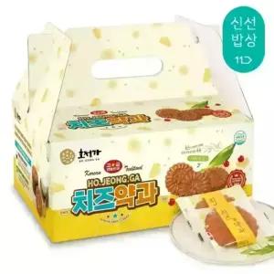 [품질보장] 호정가 치즈약과세트 1KG / 치즈의 달짝