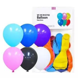 [셀러에이드]파티클럽 25CM 일반풍선 색상혼합 10입 (BB05) 생일풍선 (1개입) 풍선껌