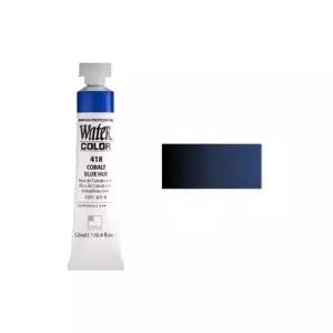 신한 수채화물감 NO.409 진청 / 12mL (1개입) 취미 미술용품 화방