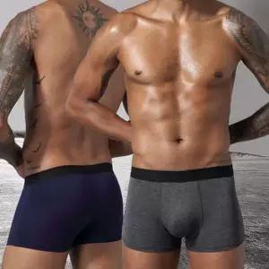 사각 속옷 남성팬티 모달팬티 남자 4장 3XL