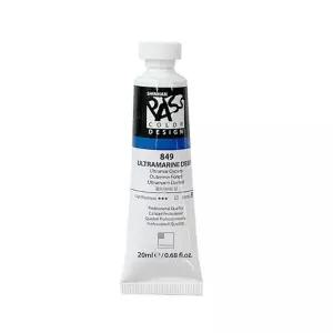 [셀러에이드]신한 패스컬러물감 낱색 B 20ml 849 울트라마린 딥 (1개입) 컬러물감