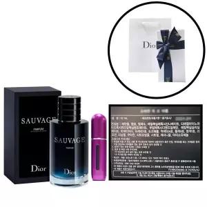 디올 소바쥬 퍼퓸 200ml + 향수공병
