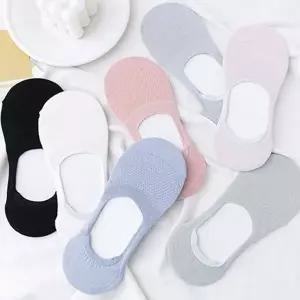 [브이와이][VCILLK72]컬러 덧신 양말 여자덧신양말 크삭스 8켤레