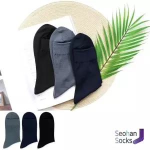 [브이와이][VC0IO26N]남자 양말 드라이쿨 센서티브 메쉬 정장 2족