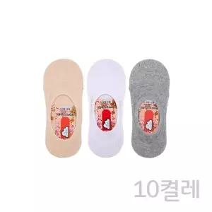 [브이와이][VC19N798]실리콘덧신 실리콘부착 면덧신(10켤레)