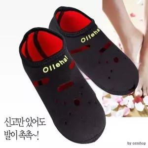 [브이와이][VC4525LP]패드 보온덧신 버선 층간소음 각질 겨울