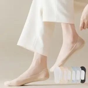[브이와이][VCMPVKPM]여름 통기 메쉬 소재 스판 여성덧신 쿨링 덧신