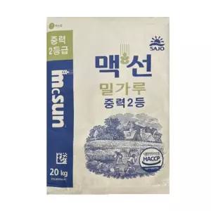 맥선 중력2등밀가루 20kg 사조동아원