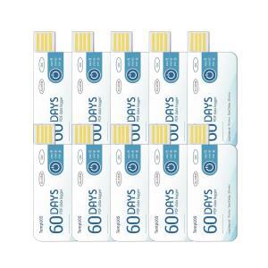 Tzone 온도 데이터 로거 USB 기록기, PDF 보고서와 함께 일회용 | 10팩, 온도계 기록, 배송용 냉장 콜드 체인 운송 추적, Tempu05 IP67 방수