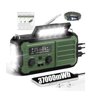 긴급 라디오 핸드 크랭크 솔라, 10000mAh/37000mWh 기상 라디오, NOAA/AM/FM이 포함된 솔라 보온 담요, 생존 팔찌, 가정 및 실외용