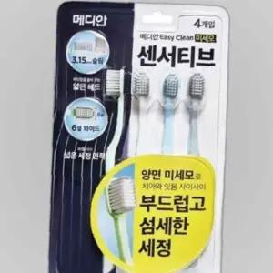 쿨샵 메디안 이지클린 미세모 센서티브 칫솔4개입