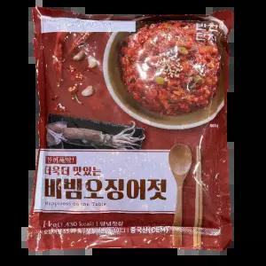 반찬단지 비빔오징어젓 1kg