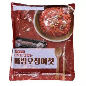 반찬단지 비빔오징어젓 1kg
