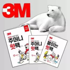 3M 핫팩 3종 주머니형 10매 대용량5매 핫펙 붙이는