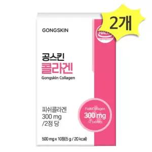 우신018 고파워 점프케이블 5M 트럭 화물 점프선 점프선