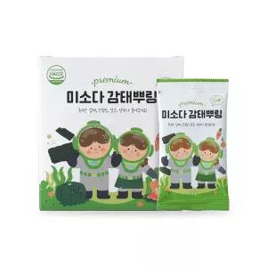 [보리보리/미소다]후리카케 아기반찬 유아식 미소다 감태뿌링 1박스