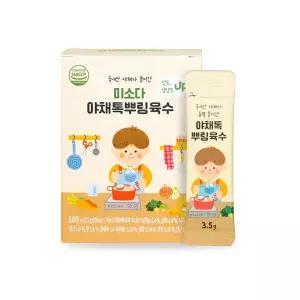 [보리보리/미소다]아기반찬 유아식 이유식 미소다 야채톡뿌링육수 1박스