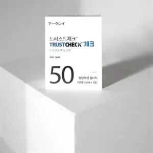 당화 혈색소 검사지 체크지 혈당 측정검사지 50개입 4개