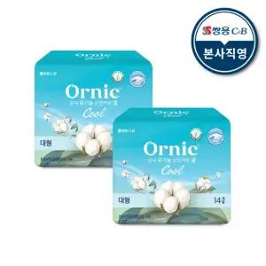 오닉 유기농 순면커버 쿨 생리대 대형 14p 2팩