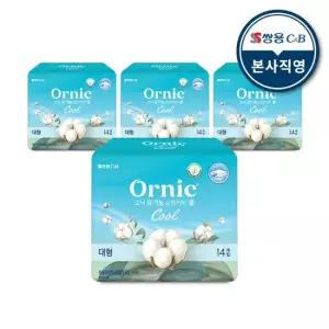 오닉 유기농 순면커버 쿨 생리대 대형 14p 4팩