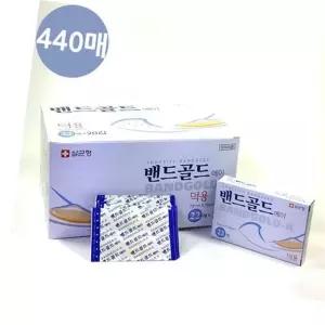 덕용 22매X20갑 가정용 밴드골드 일반밴드 일회용밴드