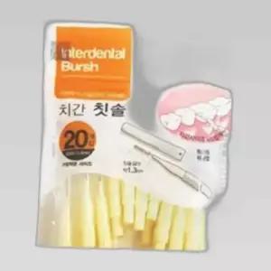 캡형 치간칫솔 I타입 20P 0.4mm x2개 치간이물질제거