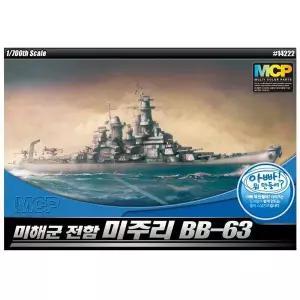 아카데미 멀티칼라키트 1대700 미해군 전함 미주리
