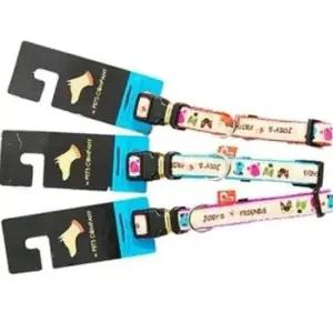 강아지 조이 목줄 색상랜덤 15mm 1P 애견 야외 산책
